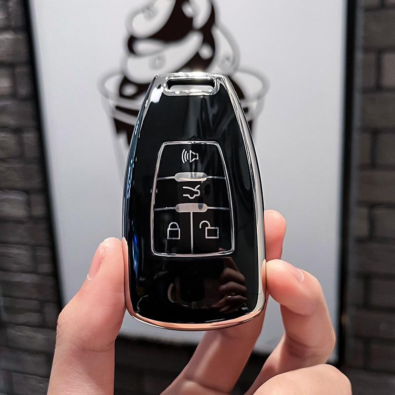

Compatible Key Cover Set for BAIC: Weiwang M50F, S50, BJ80/40, Senova X55 & D50 Models