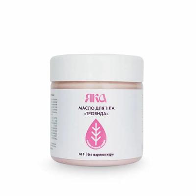 Lichaamsolie Roos YAKA 150 ml