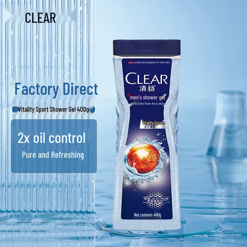 Clear Men's Shower Gel