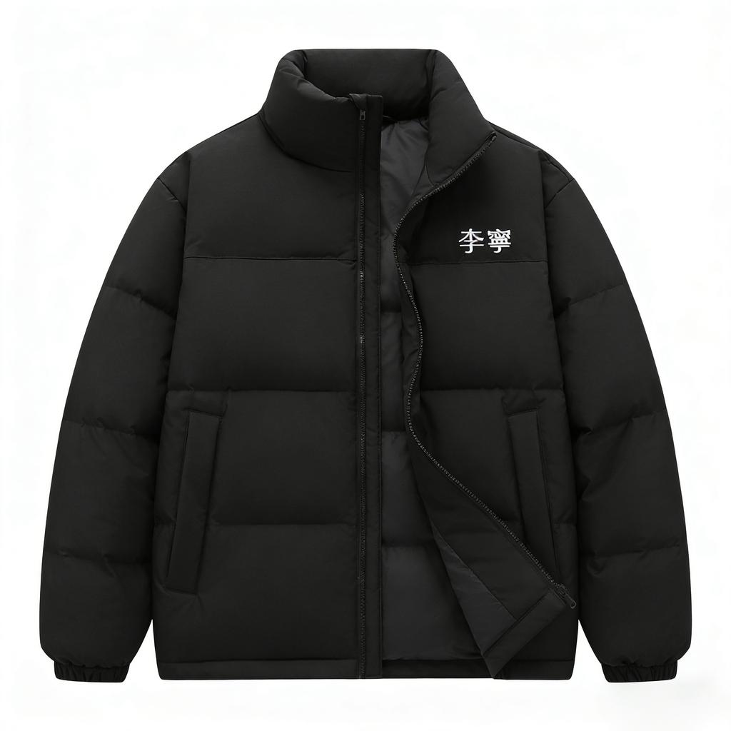 Li Ning Down Jackets Unisex Stand Collar Thickened YYMU164-1