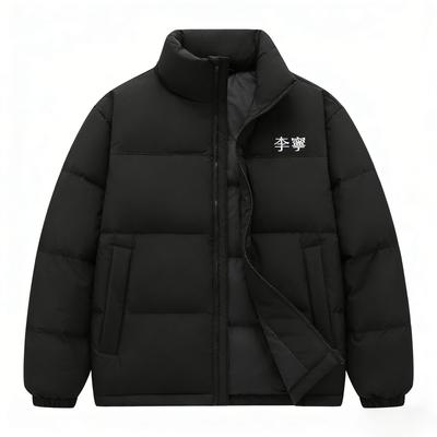 Li Ning Down Jackets Unisex Stand Collar Thickened YYMU164-1