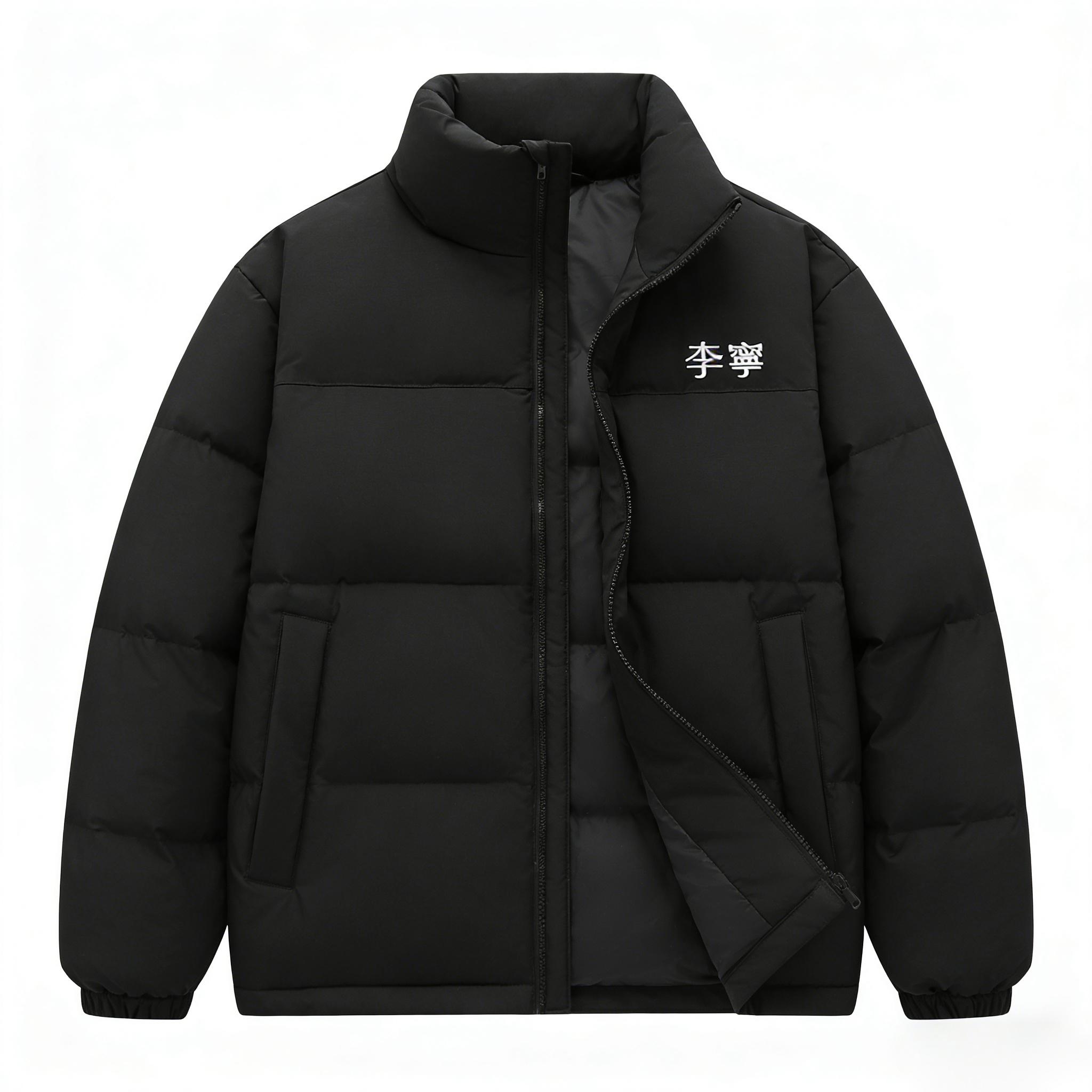 Li Ning Down Jackets Unisex Stand Collar Thickened YYMU164-1 5XL