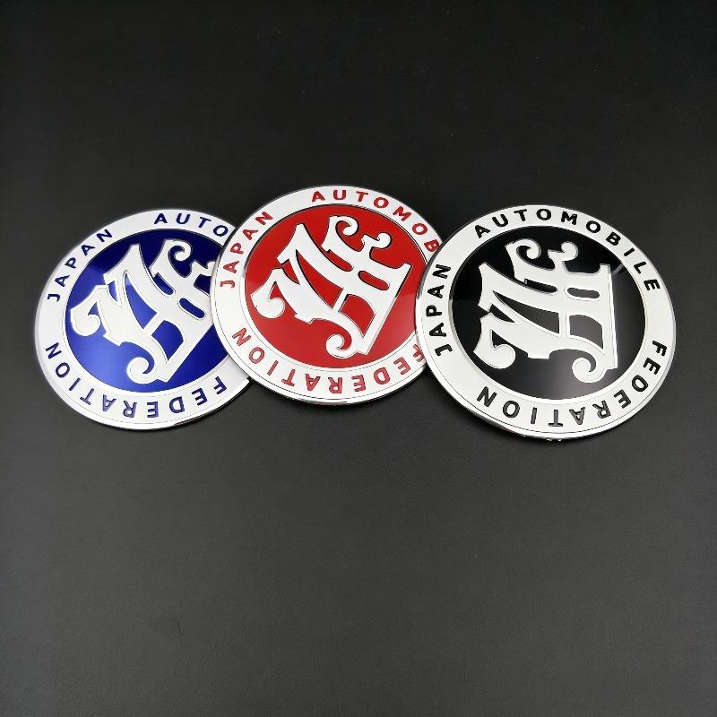 4pcs/Set 56mm  for JDM Style Car Wheel Center Cap Badge Logo Automobile Federation JAF Emblem Stickers Styling Accessories