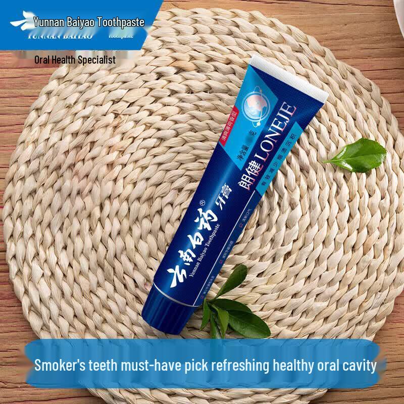 Yunnan Baiyao Whitening & Gum Care Toothpaste - Mint Fresh