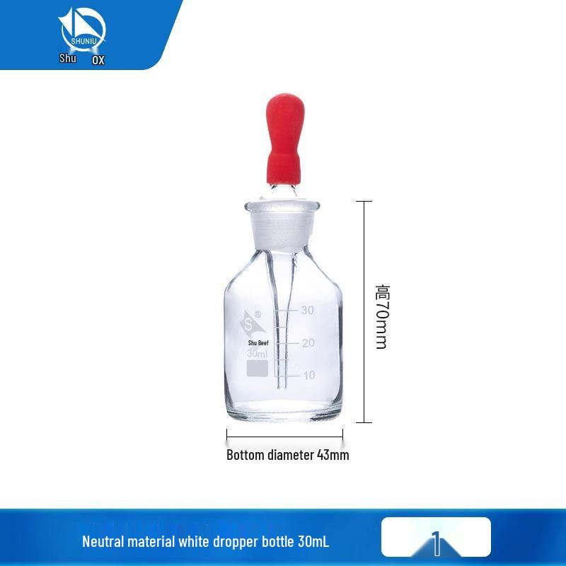 Shu Niu Brown Glass Dropper Bottle with Scale for Essential Oils and Medicine Dispensing