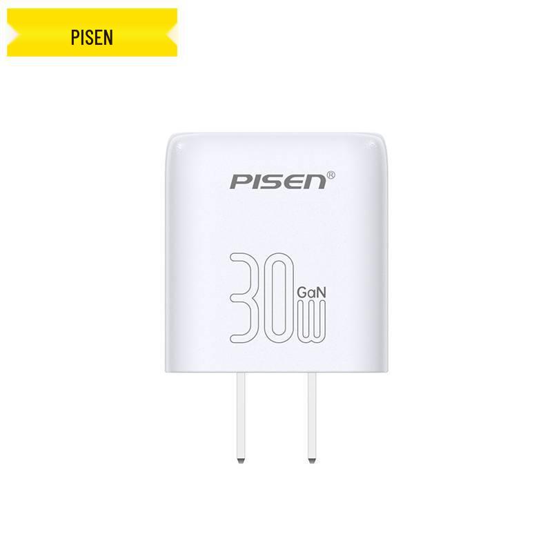PISEN 30W GaN Fast Charger Kit for Apple & Android, Dual-Port Plug, New Model