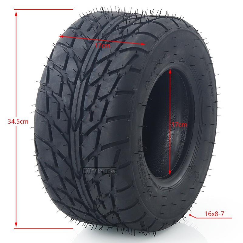 ATV Beach Karting 16X8-7 Inch Vacuum Tire