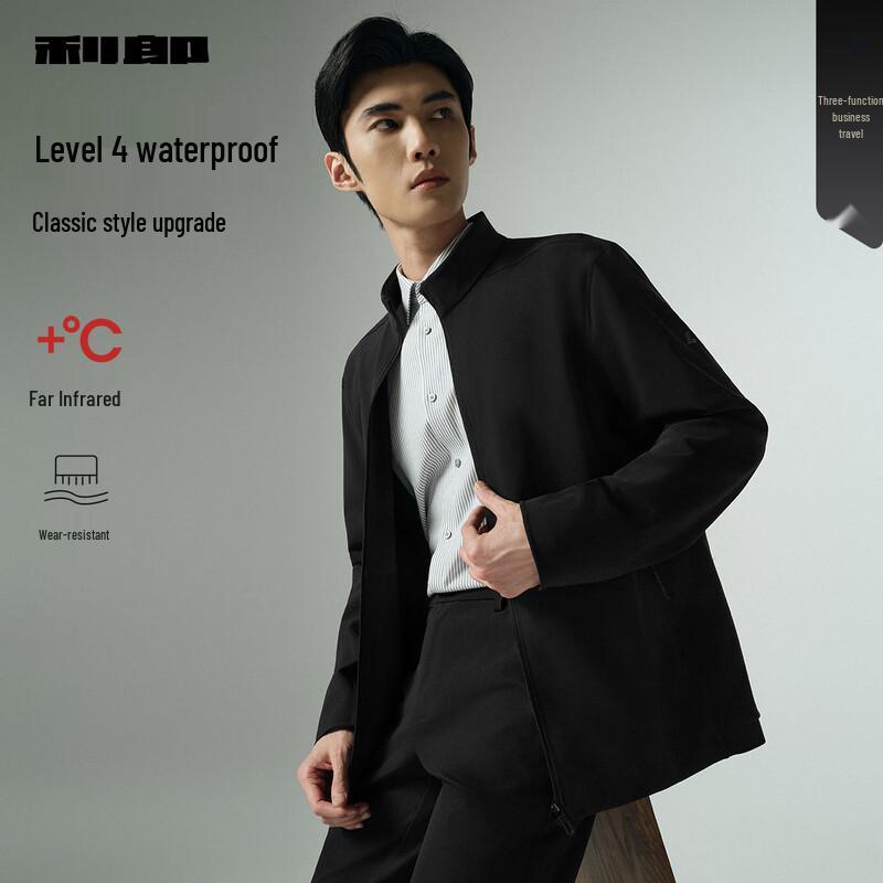 

Lilanz Men s Stand-Collar Far Infrared Waterproof Business Jacket 3XL