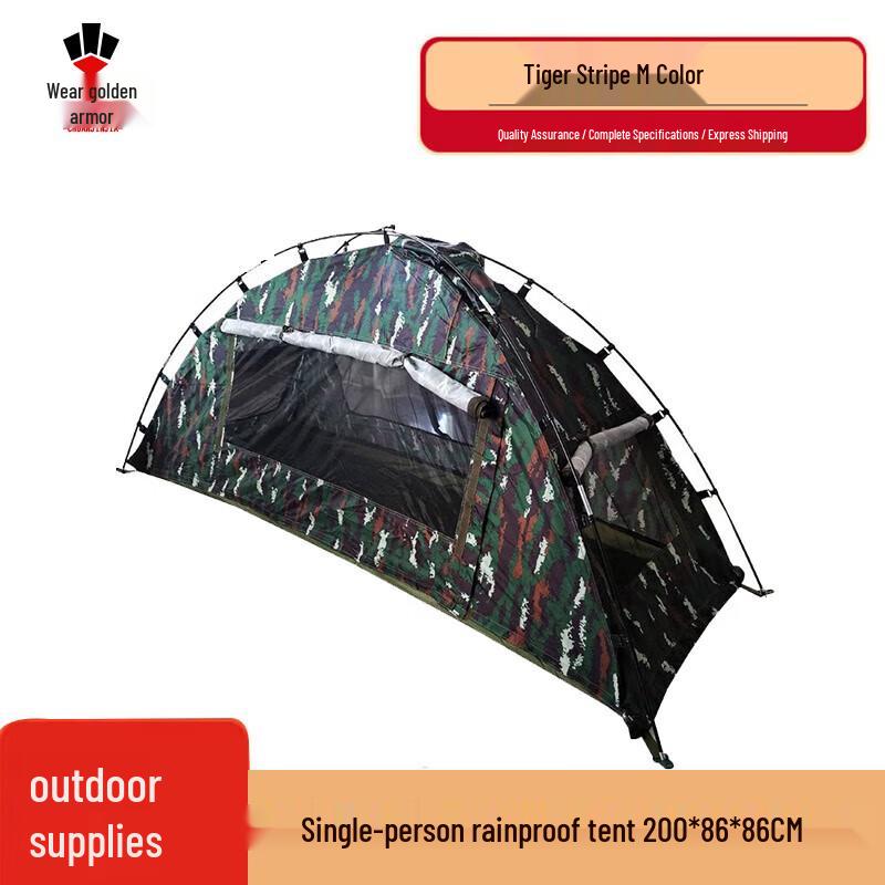 Chuanjinjia Outdoor Camping Tents & Gear