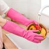 Pink Cleaning Gloves Non-slip Laundry Gloves Durable Kitchen Gloves  Cleaning Supplies