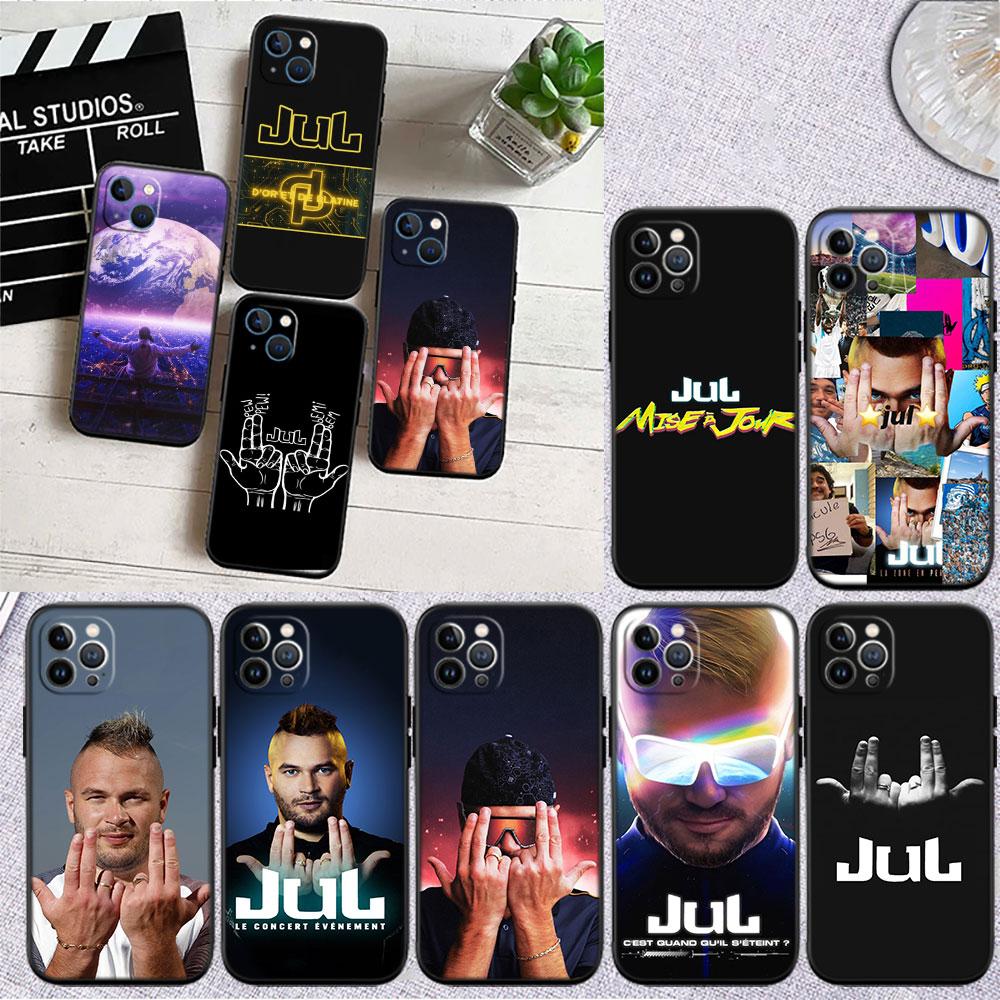 LO58 Julien Mari Jul Soft Shell Phone Case for iPhone 16 15 14 13 12 Pro Max Plus Mini