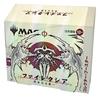 The Gathering Utter Unity Collector Booster MTG Trading Card Wizards of the Coast D11311400 Magic Phyrexia (Japanese Edition) 12-Pack