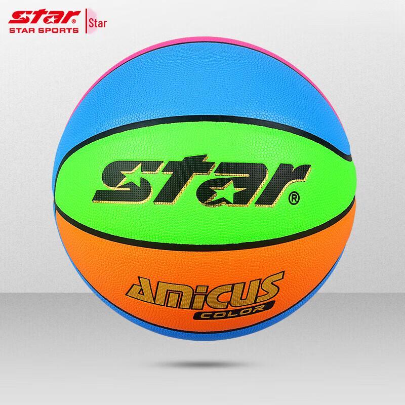 Star BB5046C-66 Outdoor Rubber Basketball