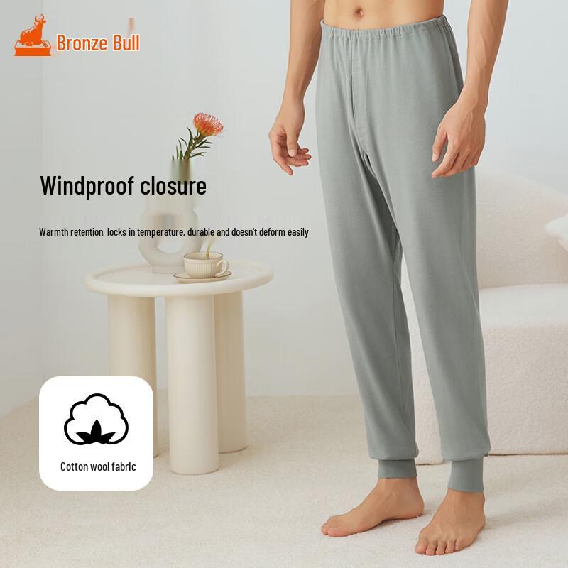 Copper Bull Men's Plus Size Cotton Thermal Pants