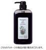 Grace Natural ER Shampoo 101 980ml (Lavender) (x 1)