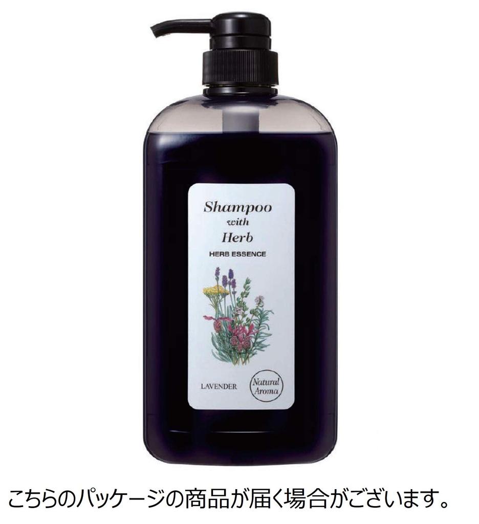 Grace Natural ER Shampoo 101 980ml (Lavender) (x 1)