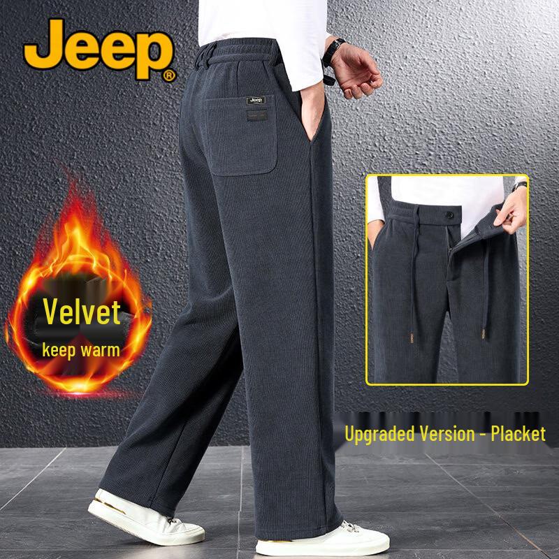 JEEP Men's Straight-Leg Casual Trousers