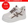 Height Increase. CM New Inner Height Increase Large Size Casual Board Shoes Muffin Thick Sole