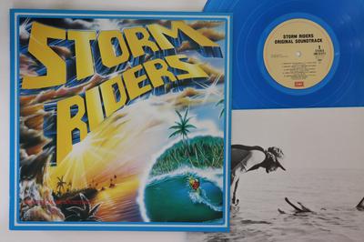 LP Record OST  Storm Riders EMS81577 EMI 1982 Japan Soundtracks  Musicals Used
