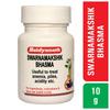 Baidyanath Swarnamakshik Bhasma 10 G | Ayurvedic Mineral Supplement For Vitality, Strength And General Wellness | Traditional Indian Formula