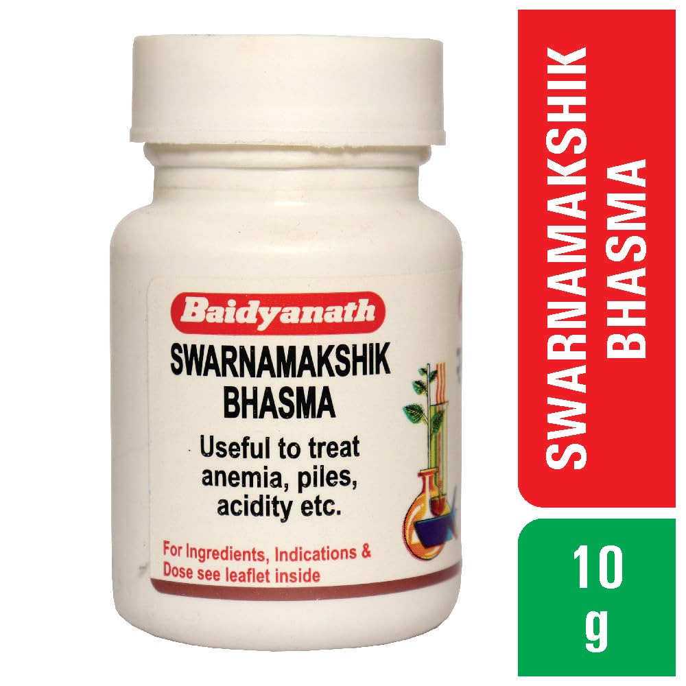 Baidyanath Swarnamakshik Bhasma 10 G | Ayurvedic Mineral Supplement For Vitality, Strength And General Wellness | Traditional Indian Formula