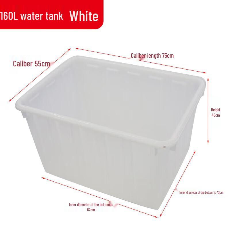 Heavy-Duty Plastic Square Storage Container