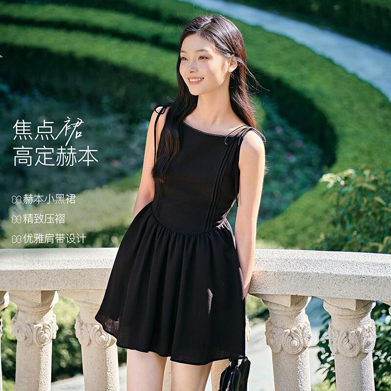 X-Line Slimming Off-Shoulder Tie-Up Black Dress S