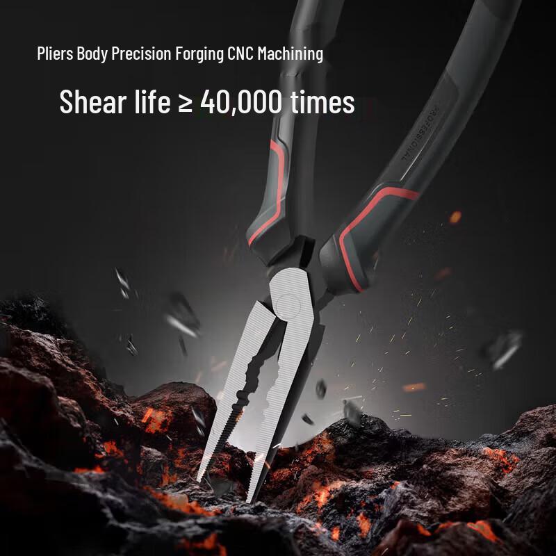 Deli Industrial Grade Long Nose Pliers