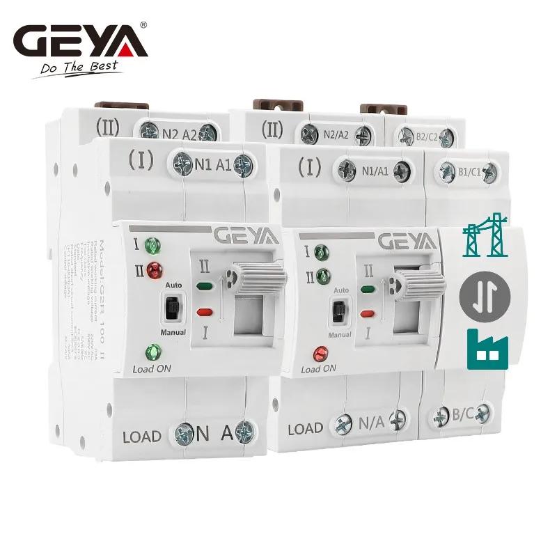 GEYA G2R Din Rail 2P 4P ATS Dual Power Automatic Transfer Switch Electrical Selector Switches Uninterrupted Power 63A 110V 220V