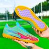 Football shoes long broken nails Jiameng leather high quality adolescent students men's and women's outdoor professional training shoes