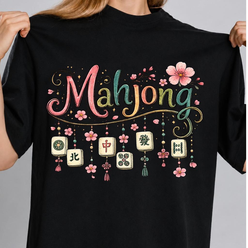 Mahjong Beaded Tiles Funny Mahjong Love Playing Chinese Game T-Shirt