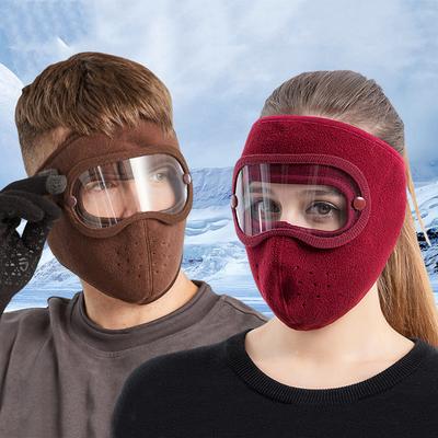 Full Face Cover Hat Balaclava Fleece Windproof Face Mask Winter Ski Cycling Hat Protection Scarf Outdoor Sports Warm Face Masks