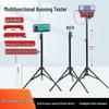 Bituozhe Smart Sprint & Shuttle Run Timer