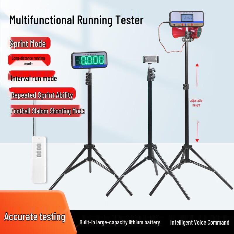 Bituozhe Smart Sprint & Shuttle Run Timer
