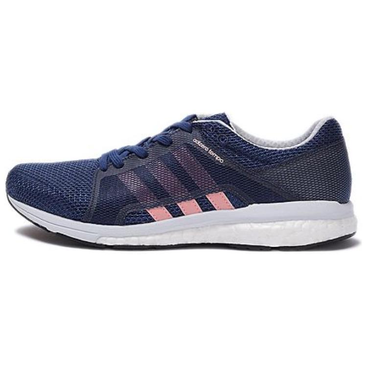 Adidas Adizero Non-Slip Comfortable Shock Absorbing Durable Low-Top Running Shoes Women Sneakers Blue BA8096