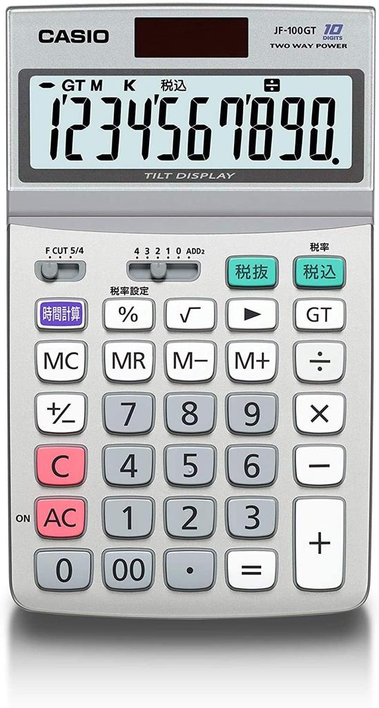 Casio Green Purchasing Law Compliant Calculator 10 Digit Just Type Eco Mark Certified JF-100GT-N