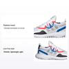 Flex J White Glow Blue Kids Sneakers Cloud-White Grey-Two FX5325