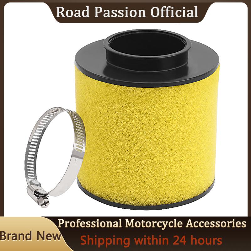 Motorcycle Air Filter For Honda TRX250TM TRX250TE TRX250 TRX 250 Recon FourTrax 250 ES TRX250EX Sportrax 250 EX TRX250X SE 2x4