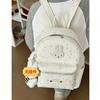 Schoolbag Fashion Korean Cute Rabbit School Bag Backpack New Large Capacity College Student Versatile Commuter Backpack