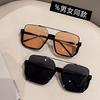 New Stylish Designer Style Sun Glasses Semi-rimless Double Bridge Sun Glasses For Women UV Ray Blocking Sun Glasses Man