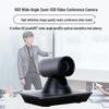 HIKVISION 4K 12x Optical Zoom Video Conference Camera (CN Version)