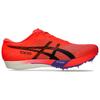 Asics METASPEED LD 2 Nylon Rebound Laufschuhe Herren Schimmerndes Rot 1093A255-600