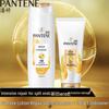 Pantene Emulsion Repair Shampoo 2x200g