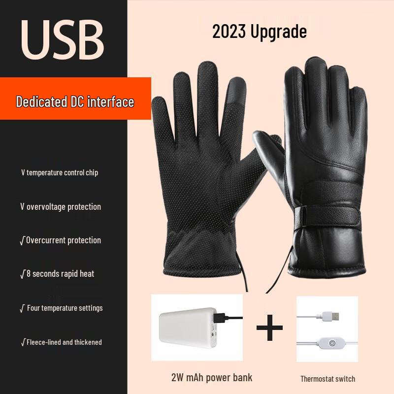 

Unisex Electric Heated Motorcycle & E-bike Gloves