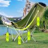 Portable Adjustable Camping Recliner with Footrest