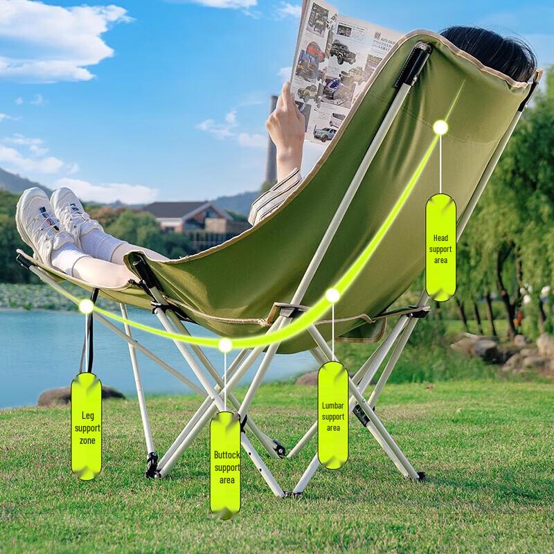 Portable Adjustable Camping Recliner with Footrest