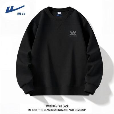 Warme Kleidung – Hoodies & Sweatshirts