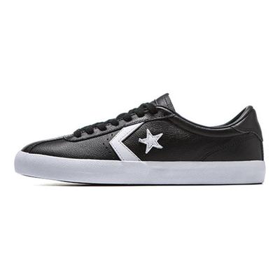 Zapatillas deportivas unisex de caña baja, ligeras, antideslizantes y duraderas, de Breakpoint, color negro