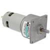 Hilitand DC12V/24V 35W Mini DC Gear Motor, Metal, Adjustable Speed, High Torque, CW/CCW, XD-60GA775 (24V, 300 rpm)