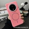 Applicable to Huawei Mate70Pro breathable heat dissipation honeycomb hole magnetic mobile phone case Pura70 all-inclusive PC protective case
